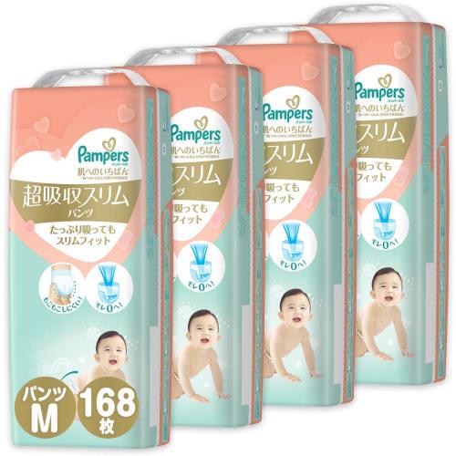 

[Pants M Size] Pampers Diaper Super Absorbent Slim Pants for the Skin (6~12kg) 168 Pieces (42 Pieces x 4 Packs) Case Product