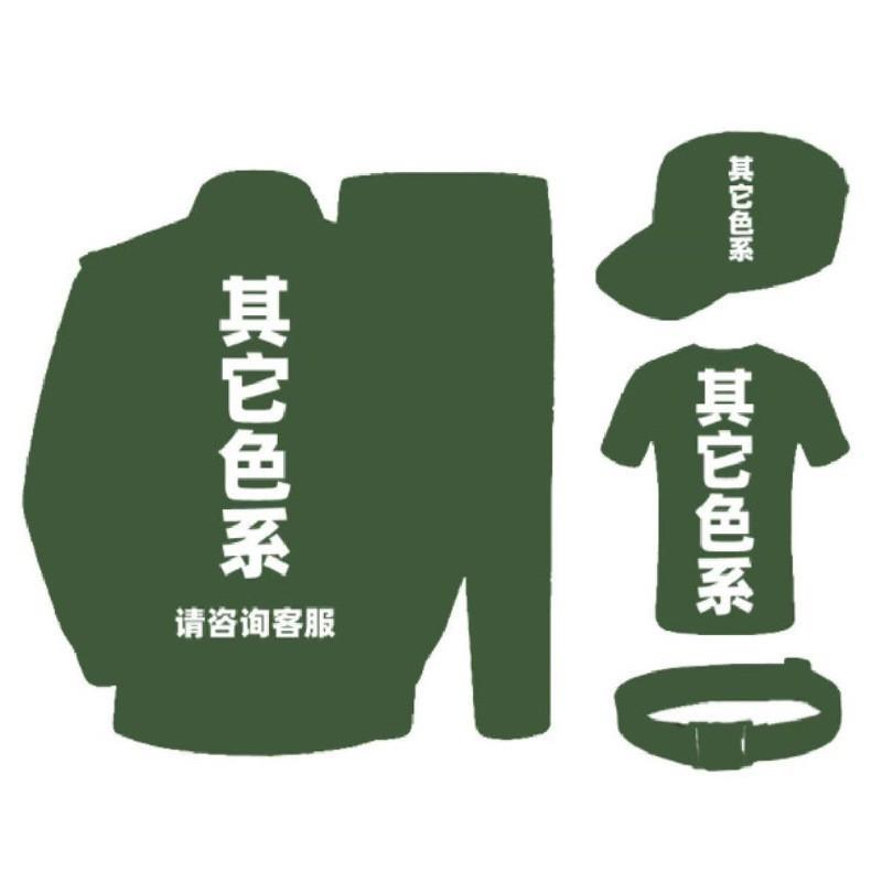Military training uniform set - camouflage uniform for men and women, summer light grass green, navy blue style clothing