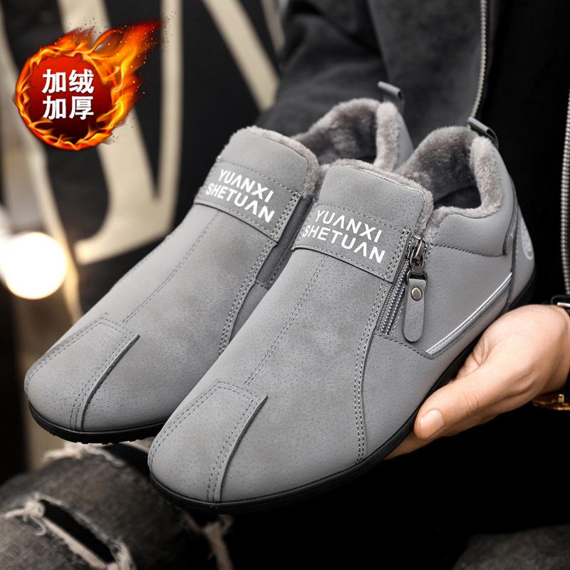 Men Casual Shoes Fashion 2026 Spring Autumn Comfortable Zipper Non-slip Sneakers Warm Plush Fashion Low Heel Outdoor Sports Shoe