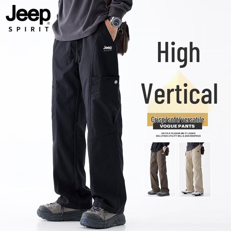 JEEP SPIRIT Мужские брюки карго прямого кроя для активного отдыха 4XL