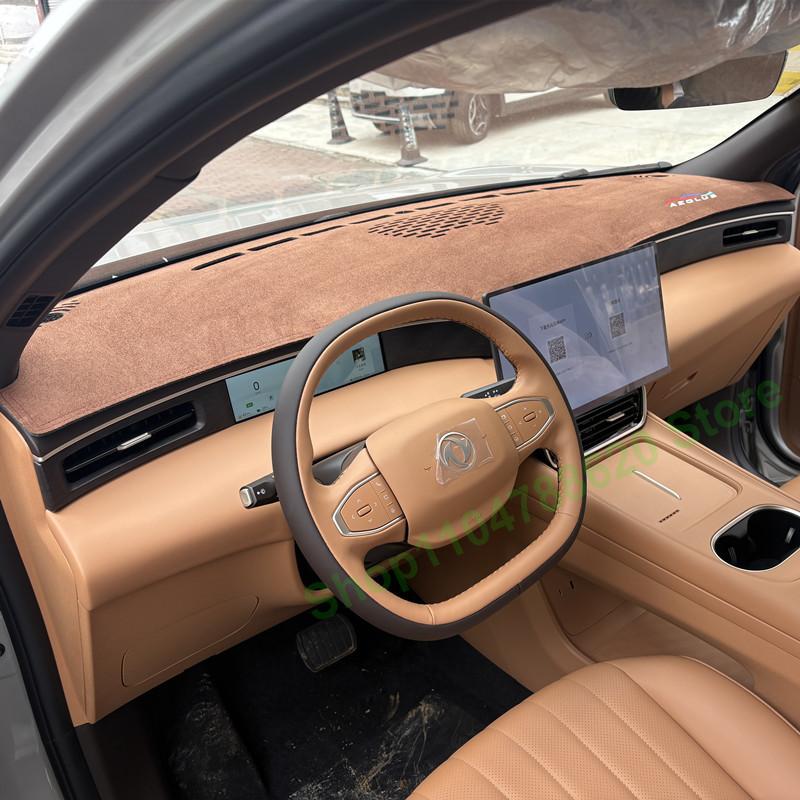Car Dashborad Mat for Dongfeng Aeolus L8 Center Console Shading Sunshade Pad Instrument Panel Sunscreen Insulation Interior