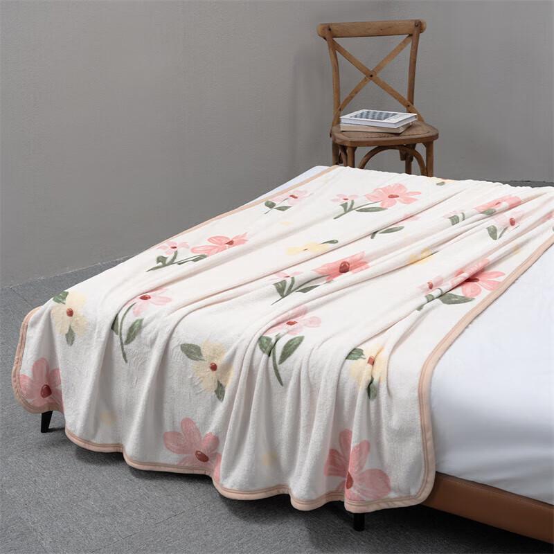 Mercury Weifeng Flannel Blanket