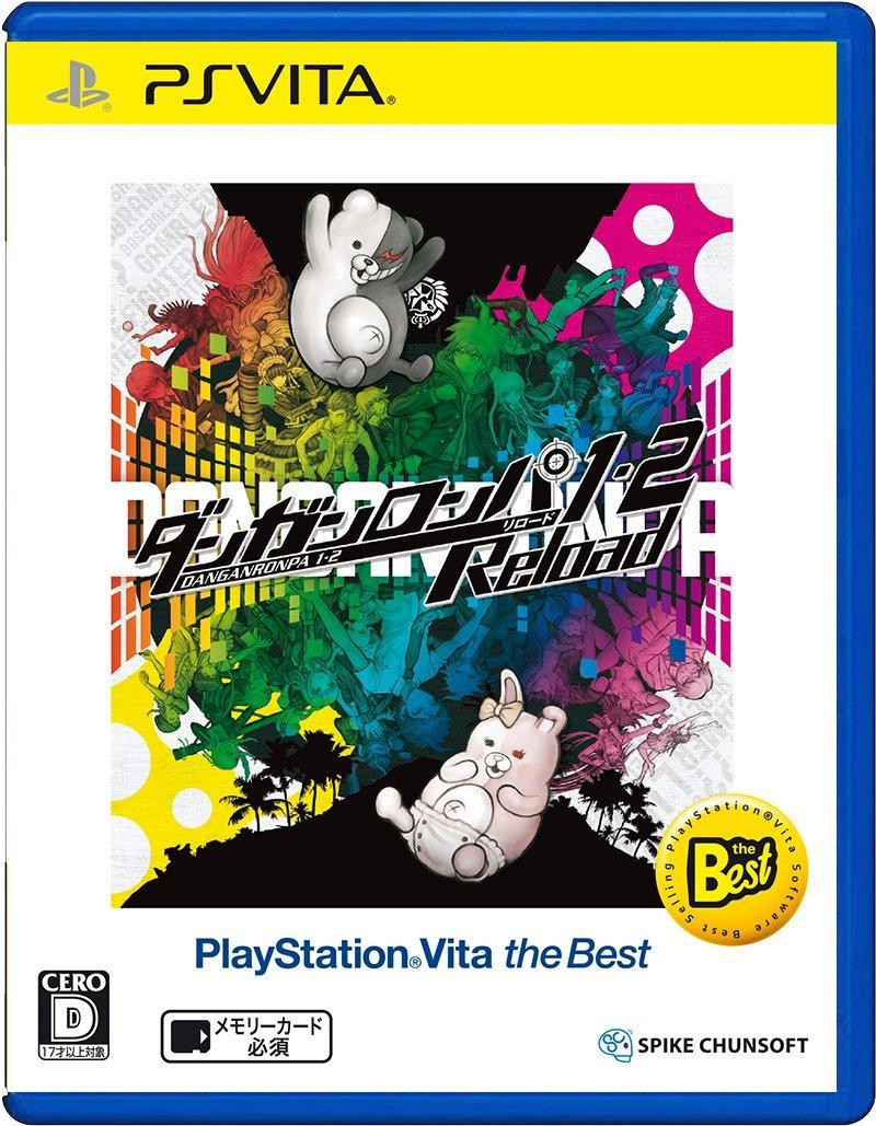 

Danganronpa Reload PlayStation Vita the Best [PSVita] 1 2 (R)