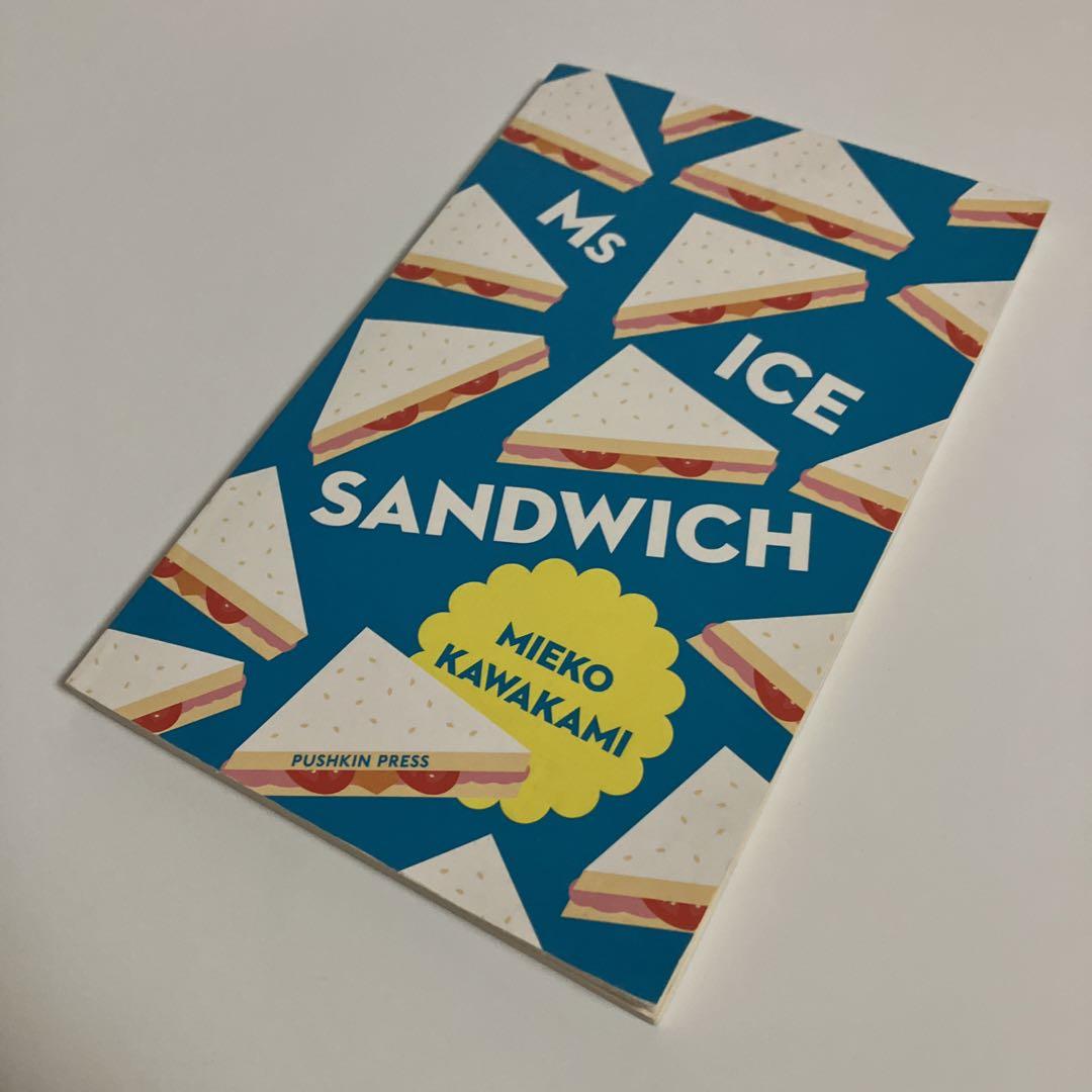 

[USED] English version Mieko Kawakami Ms ICE SANDWICH Miss Ice Sandwich