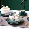 Ru Han Dessert Plate with Lid
