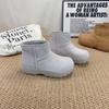 Thick-soled matte cowhide wool fashion snow boots women's boots 2025 new cotton sleeve thermal short boots cotton shoes women