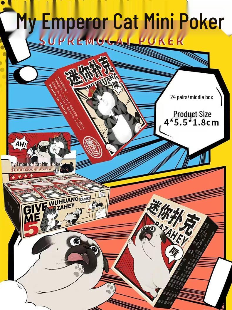 

Мини Милые Утки Карманные Покерные Карты для Детей - Настольная Игра Мафия