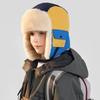 Fashion Warm Children's Winter Hats Thickening Earflap Cap Cold Proof Windproof Pilot Hat Kids