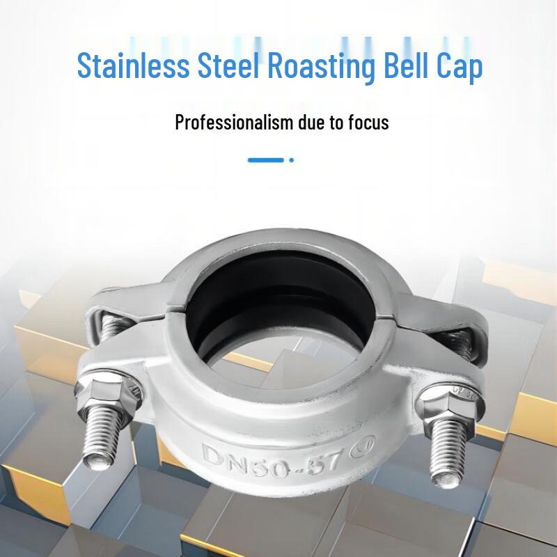 304 Stainless Steel Grooved Pipe Clamp with EPDM Seal