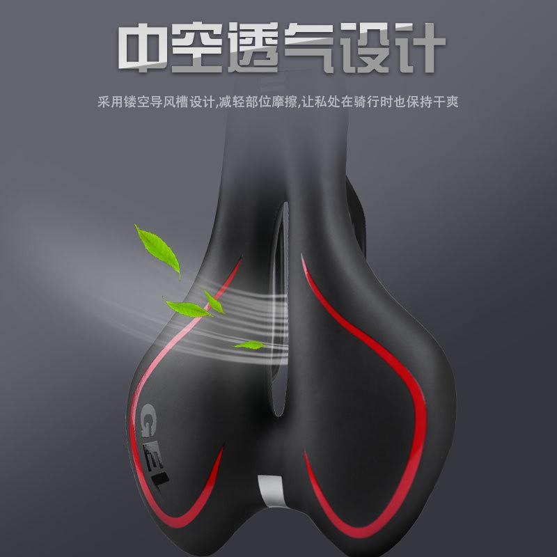 Comfortable Mountain Bike Saddle With Gel Padding Breathable Cover Off-Road Cycling