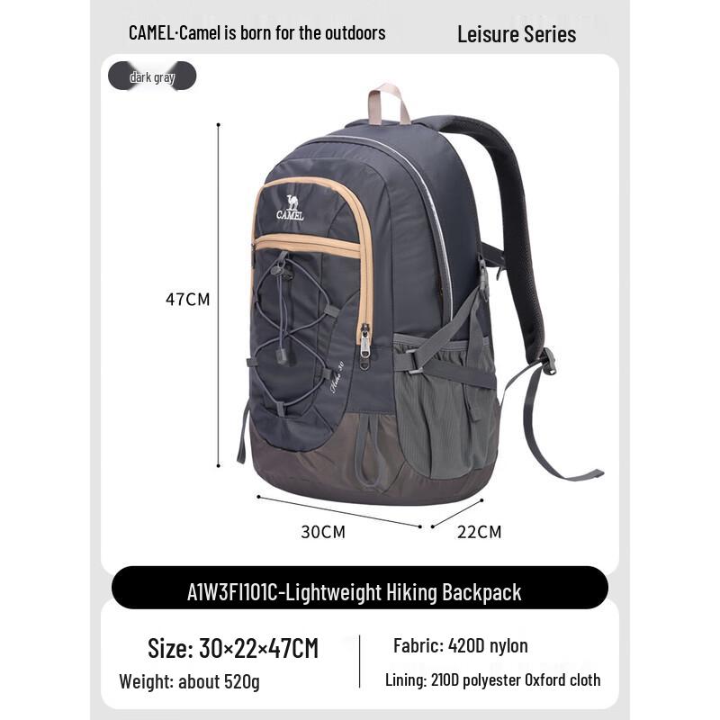 Camel Mountaineering Gear Set