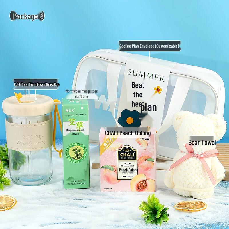 Teacher s Day Refreshing Gift Set 05