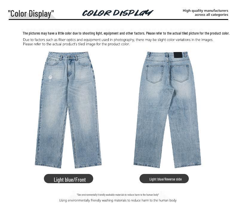 LKTM Men's Retro Washed Ice Blue Jeans - High-End, Versatile, Loose-Fit, Ripped Style