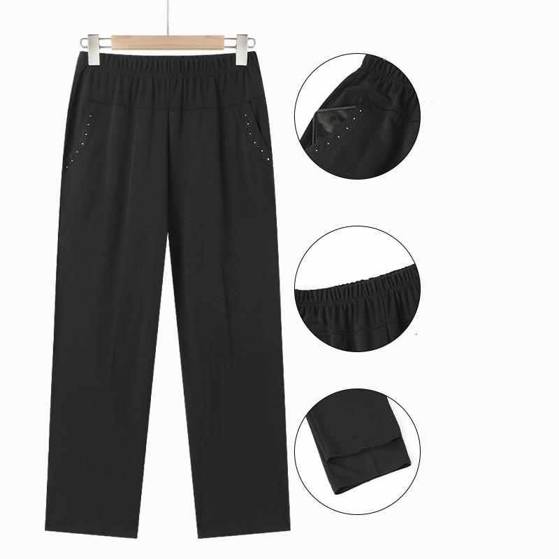Damen Übergröße Sommer Dünne Hose mit hohem Bund Mittelalterliche Damen Lockere Gerade Freizeithose
