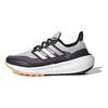 UltraBoost Light Cold.RDY
