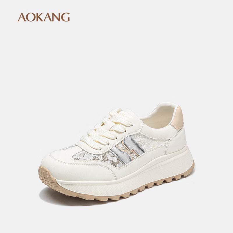 Aokang Women s Breathable Outdoor Athletic Shoes 36