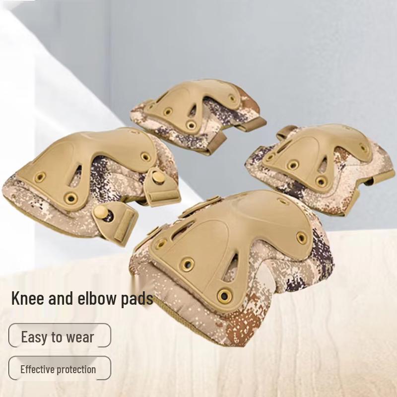 

Outdoor Tactical Knee & Elbow Pad Set