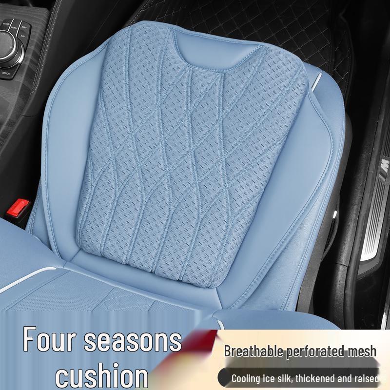Ice Silk Breathable Seat Cushion for Toyota Crown Lu Fang - All-Season, Wear-Resistant