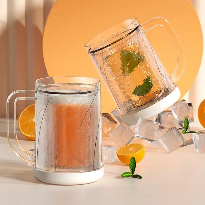 

Creative double-layer frozen beer cup transparent interlayer large capacity can be frozen kitchen bar household drinkware PET