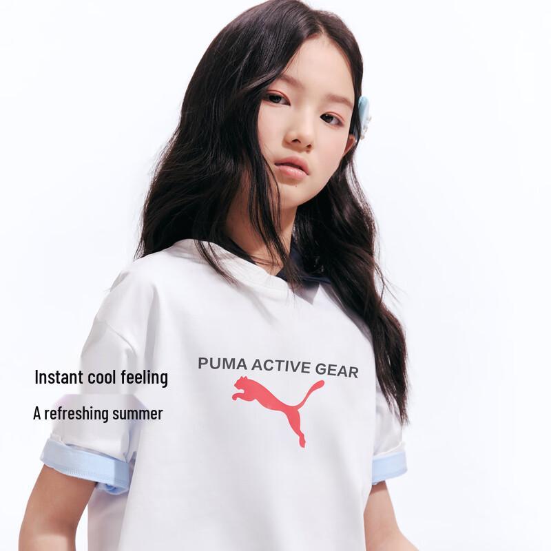 PUMA Kids' Cooling Effect Short Sleeve T-Shirt