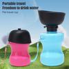 Kelímek na vodu pro domácí mazlíčky Nepropustné silikonové těsnění Přenosná skládací cestovní miska Snadno se čistí Miska pro pomalé krmení Láhev na vodu pro psy
