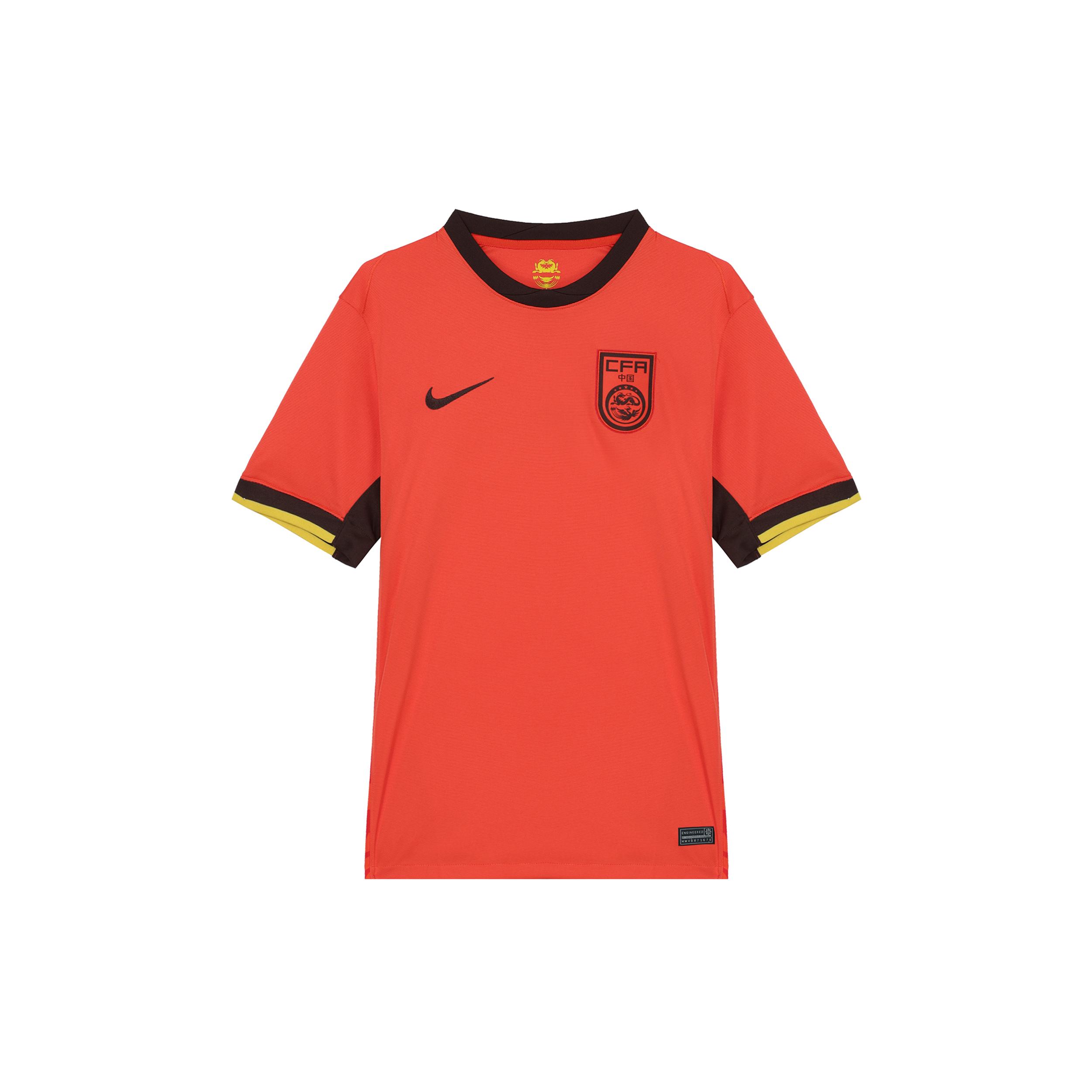 Nike Soccer Jersey Men s Passionate Red FJ4280-633 S