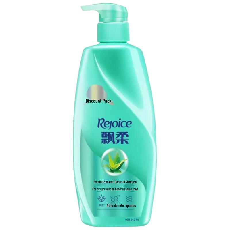 

Rejoice Essential Oil Nourishing & Smoothing Shampoo