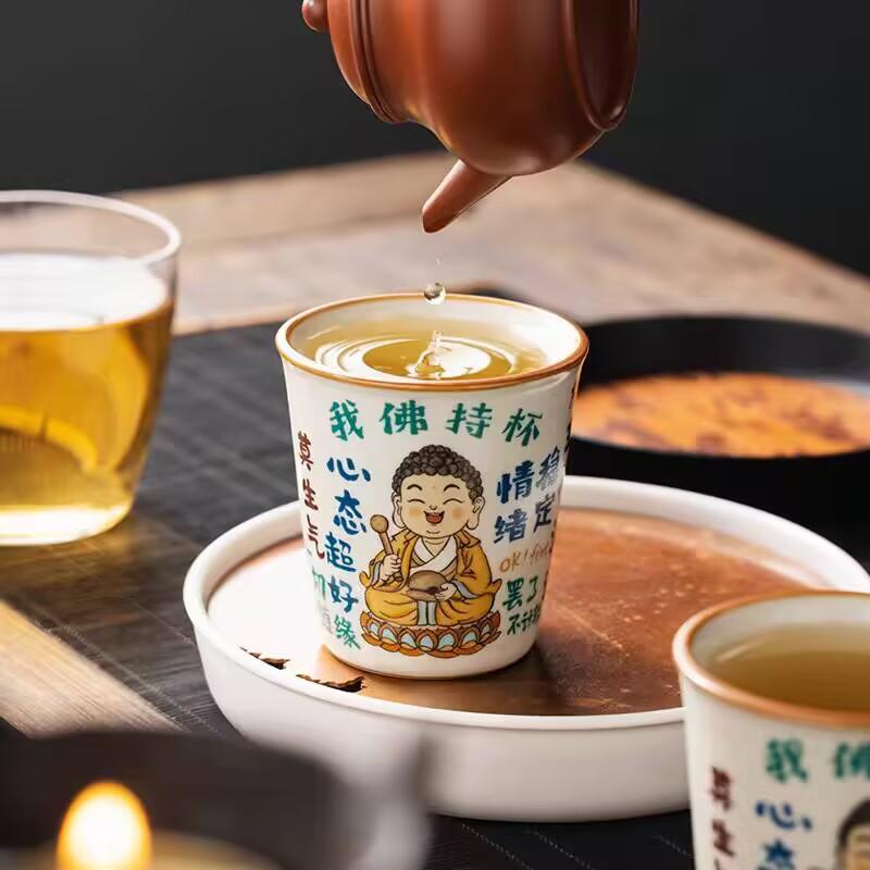 Hongyue Dehua Light Luxury Handwritten Teacup Guochao Chinese Tea Tasting Cup Household Retro Master Cup Single Cup As A Gift
