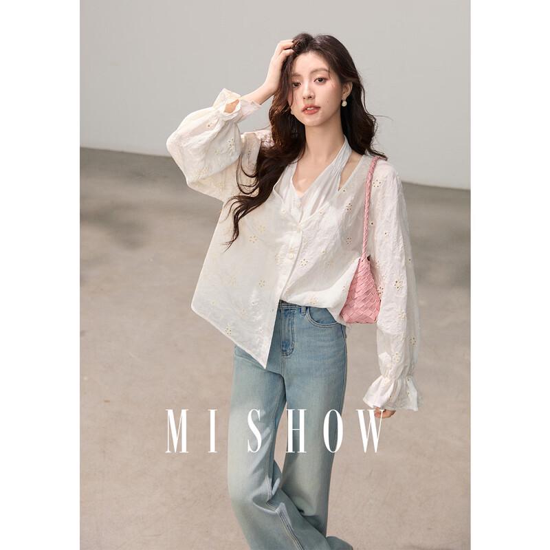 Mishow Halter Neck Jacquard Hollow Out Top S