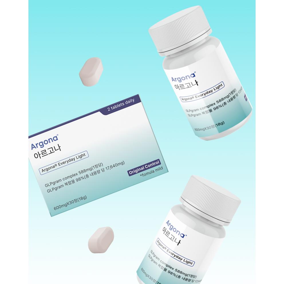 [Oficial] Argonna GLPgram 18g 600mg (Ingrediente de Wegovy), 30 Tabletas, 2 Paquetes