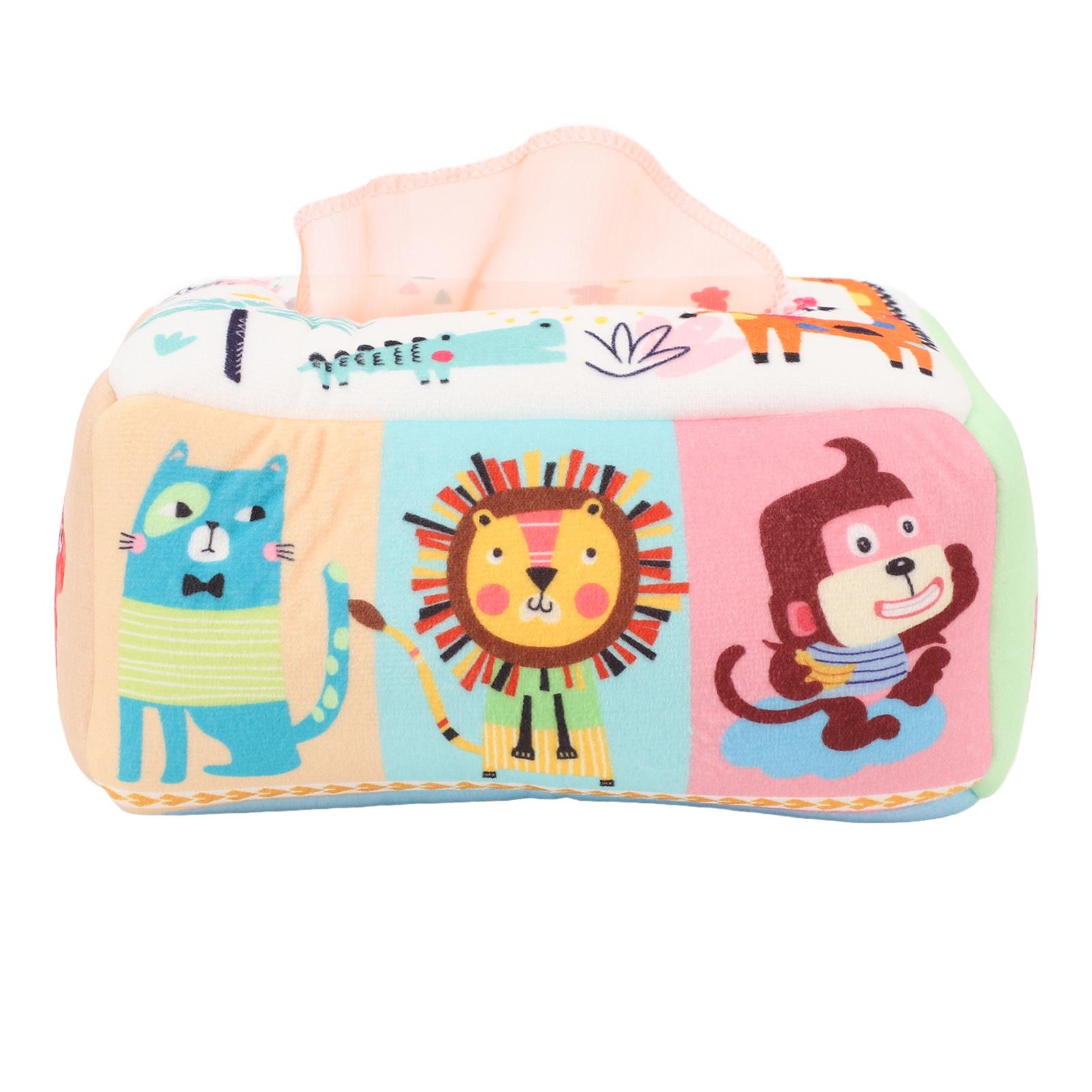 

Детская коробка для салфеток игрушка мягкая набивная высококонтрастная для раннего развития сенсорные игрушки младенческая тканевая салфетка