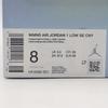 HF4080-001 Nike Air Jordan 1 Low SE Lunar New Year (Women's)