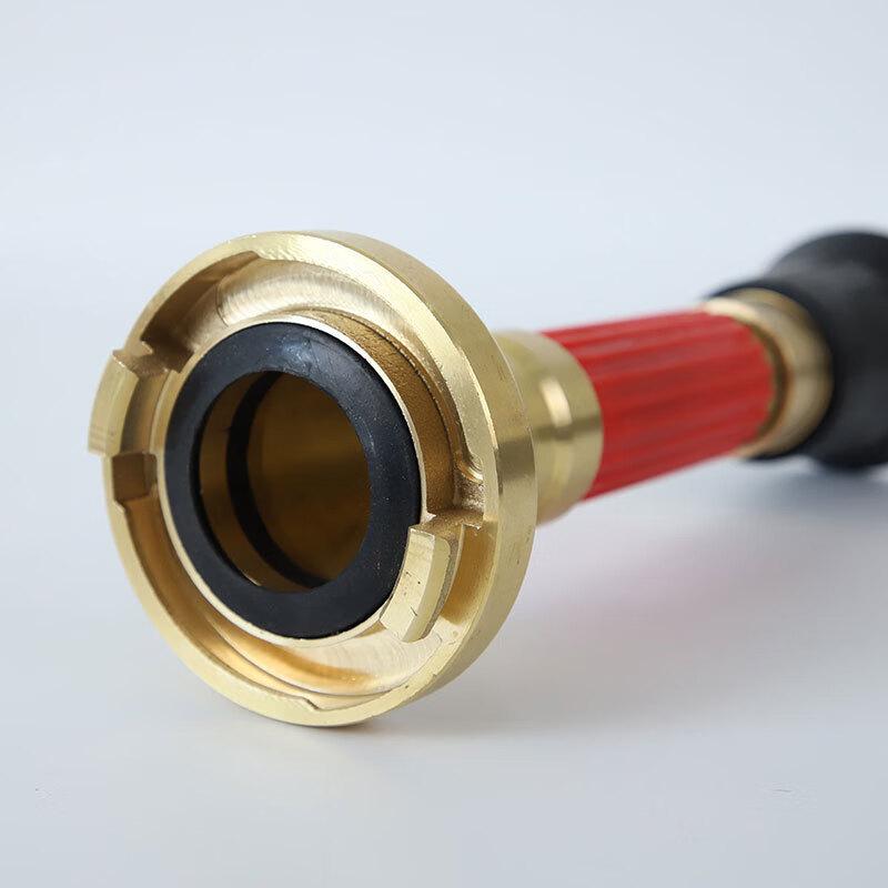 Unico 80 Copper Multi-Purpose Water Spray Gun