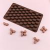 7/55 hohlraum Mini Kaffee Bohnen Schokolade Sugarcraft Candy Silikon Form Form Fondant Kuchen Dekorieren Backen Gebäck Werkzeuge