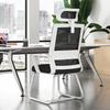 Zhi Shi Ergonomic Office Chair