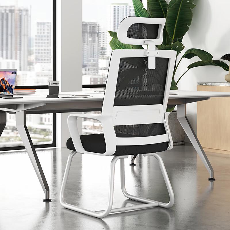 Zhi Shi Ergonomic Office Chair