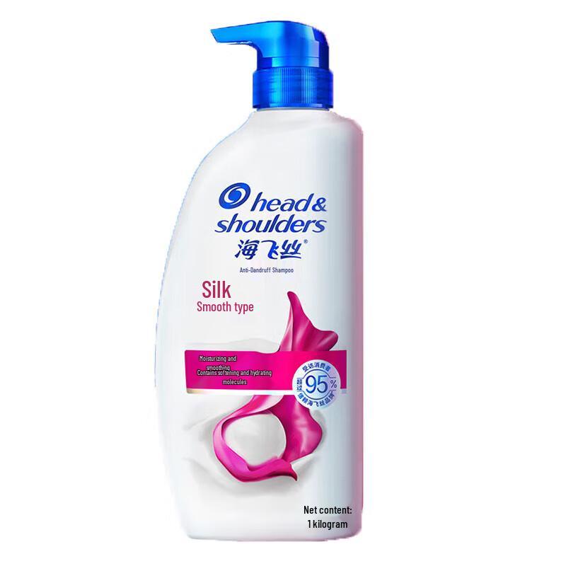 

Head & Shoulders Silky Smooth Anti-Dandruff Shampoo