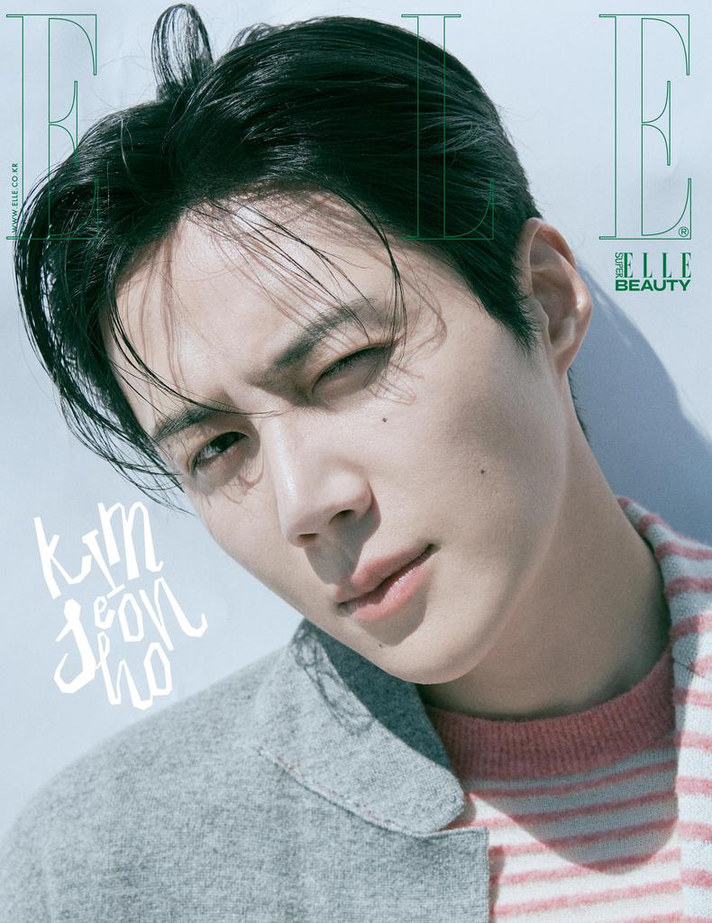 Elle Korea 2025 August Giselle Kyoka Kim Seonho Kang Haneul & Yum Hye-ran KPOP