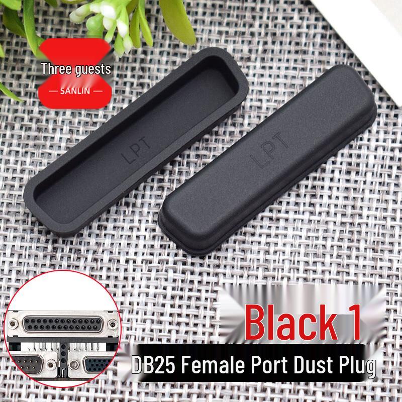 Silicone Dust Plugs for PC & Laptop Ports (5-Pack)