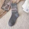 Ladies Autumn and Winter Thickened Warm Retro Wool Boneless Mid Tube Socks