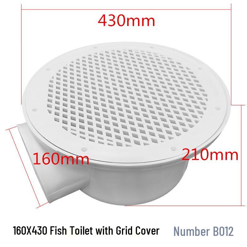 Beirong B012 Dual Outlet Fish Pond Bottom Drain