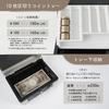 CARL Handheld Cash Box, Event-Specific, Holds 100 and 500 Yen Coins, A6 Size, Gray, CB-8255-D
