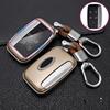 Car Key Case Cover For Land Rover A9 Range Rover Sport Evoque Freelander 2 Jaguar Xe Xj Xjl Xf C-X16 V12 Guitar F X Typ Keychain