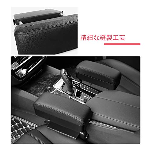 RUIYA Honda Grade Armrest Console Box, Armrest Storage Box, Car Armrest Gap Storage Pocket (Black with Black Stitching)