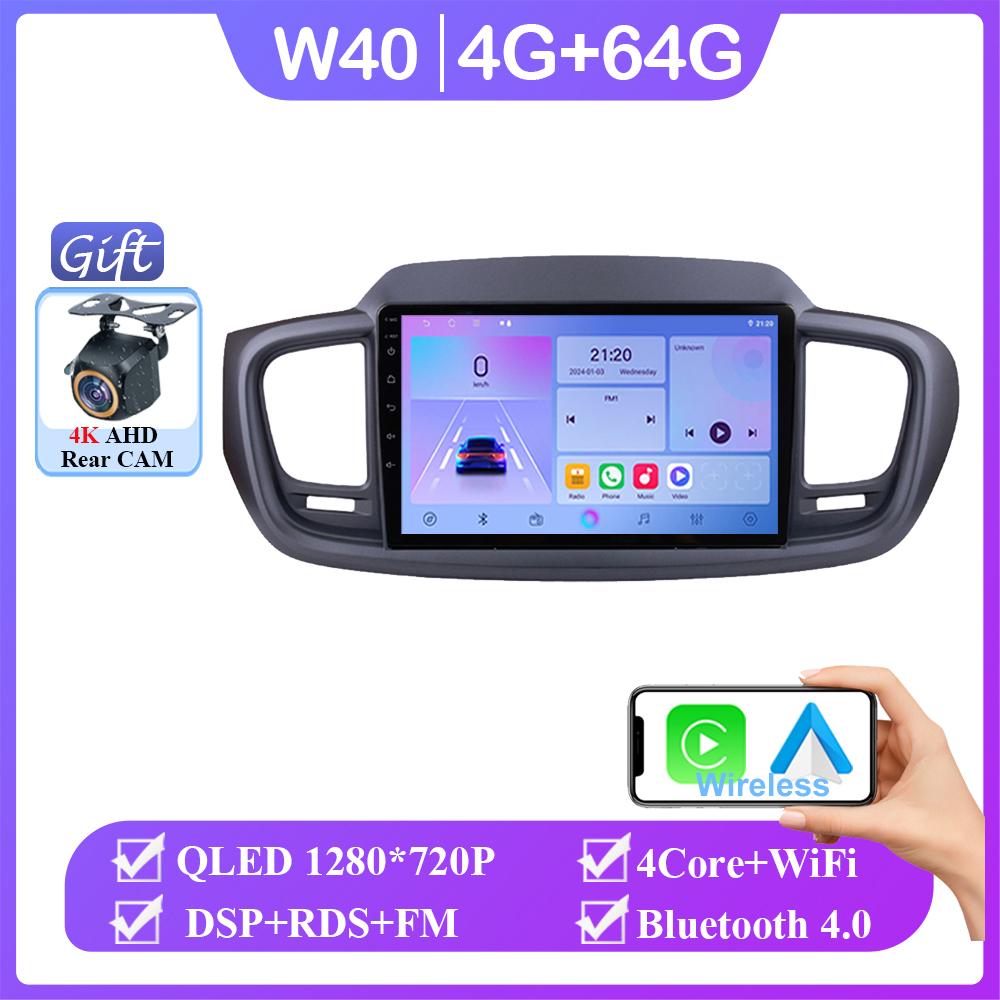 Wireless Carplay For Kia Sorento 3 2014 - 2017 Android 14 Auto Radio Stereo Player 4G Wifi GPS Navigation Multimedia No 2din DVD