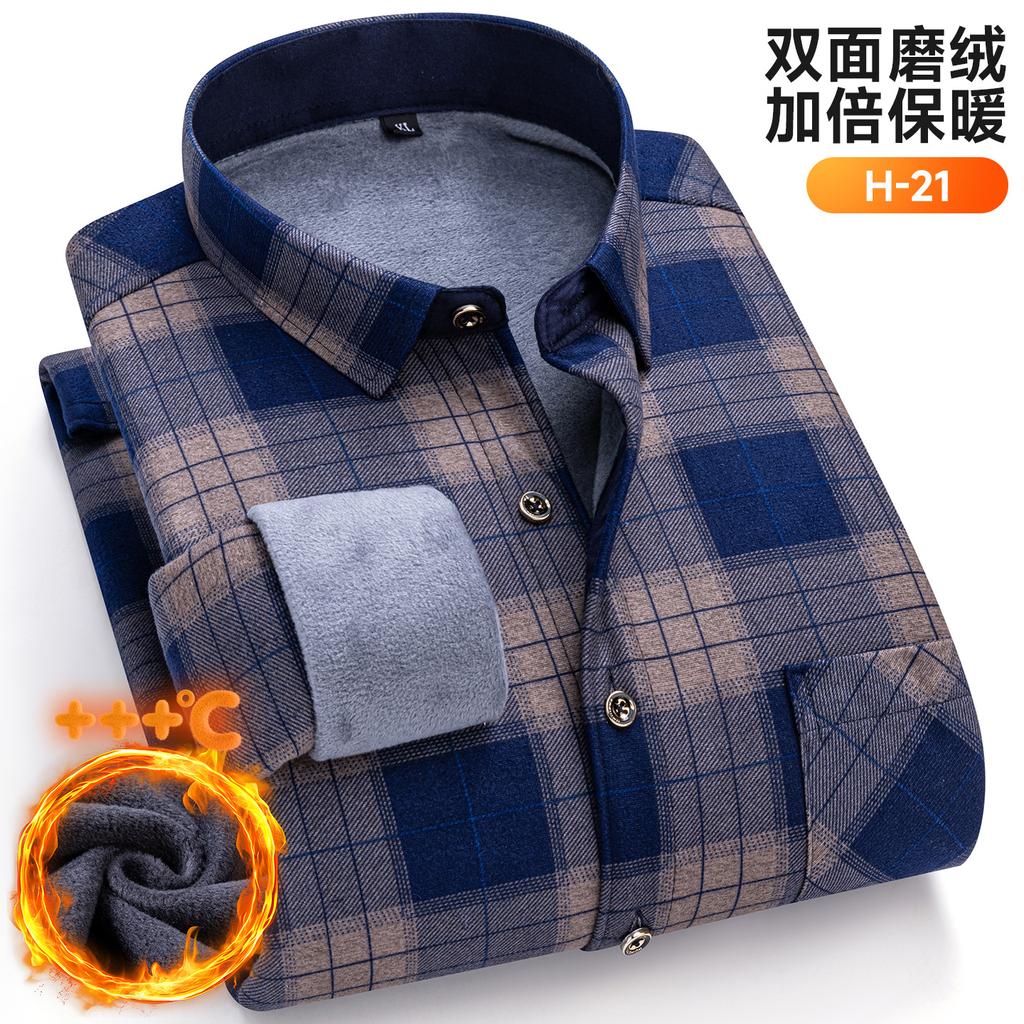 New Plus Size 8XL 7XL 6XL Men's Shirt Autumn Winter Fleece Thickened Warm Long Sleeve Plaid Business Casual Slim-fit Man Clothes