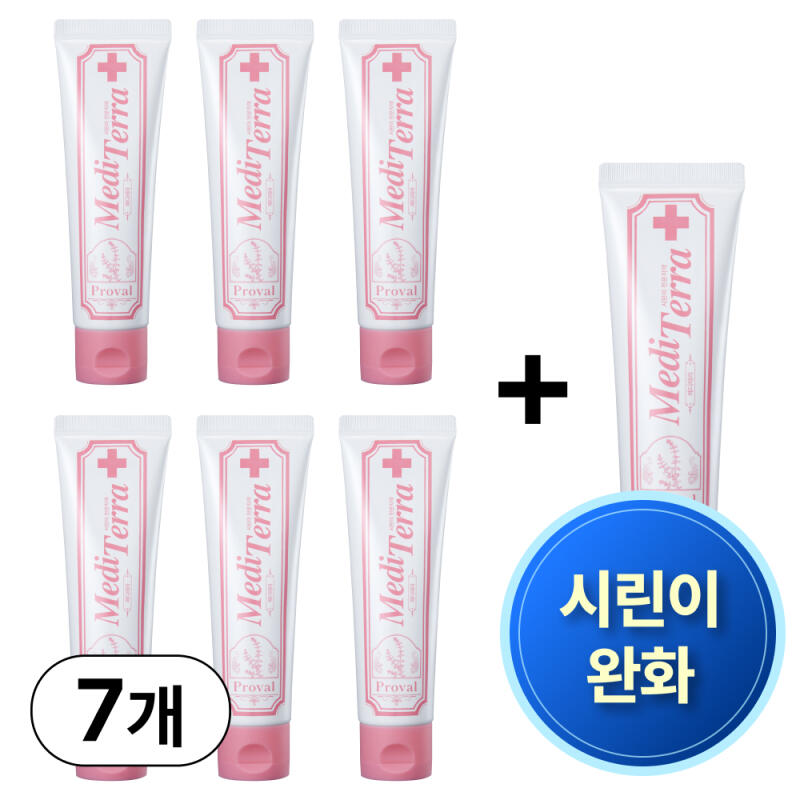 Proval Mediterra Sensitive Toothpaste High Fluoride Sensitive Toothpaste 7