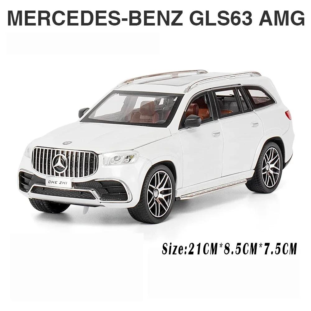 1:24 GLS63 AMG SUV Legierung Druckguss Metall Modell Computer Schreibtisch Ornamente Sound & Licht Spielzeug Kinder Geburtstag Spielzeug Geschenk