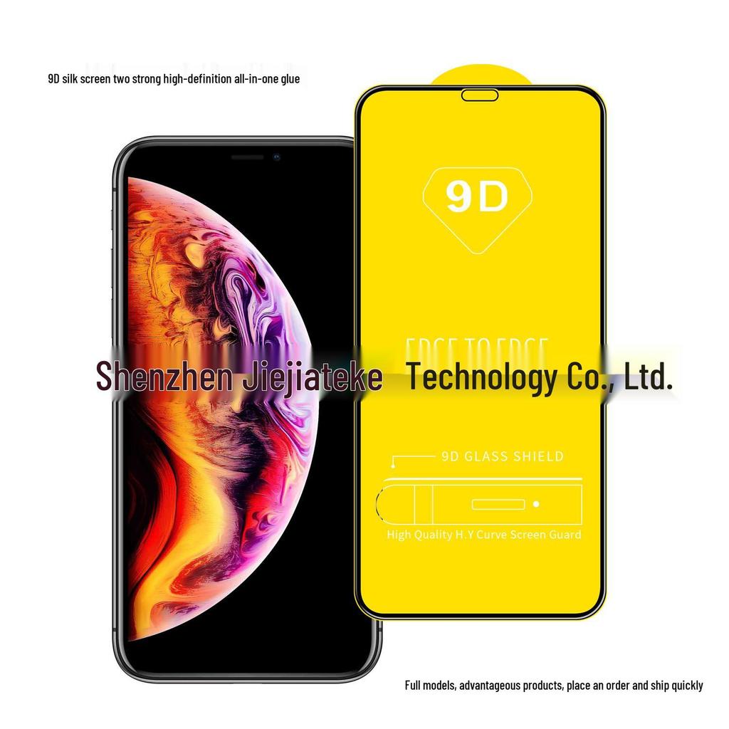 9D Tempered Glass Screen Protector for iPhone Models: X, XR, XS Max, 8, 11, 12, 13, 14, 15