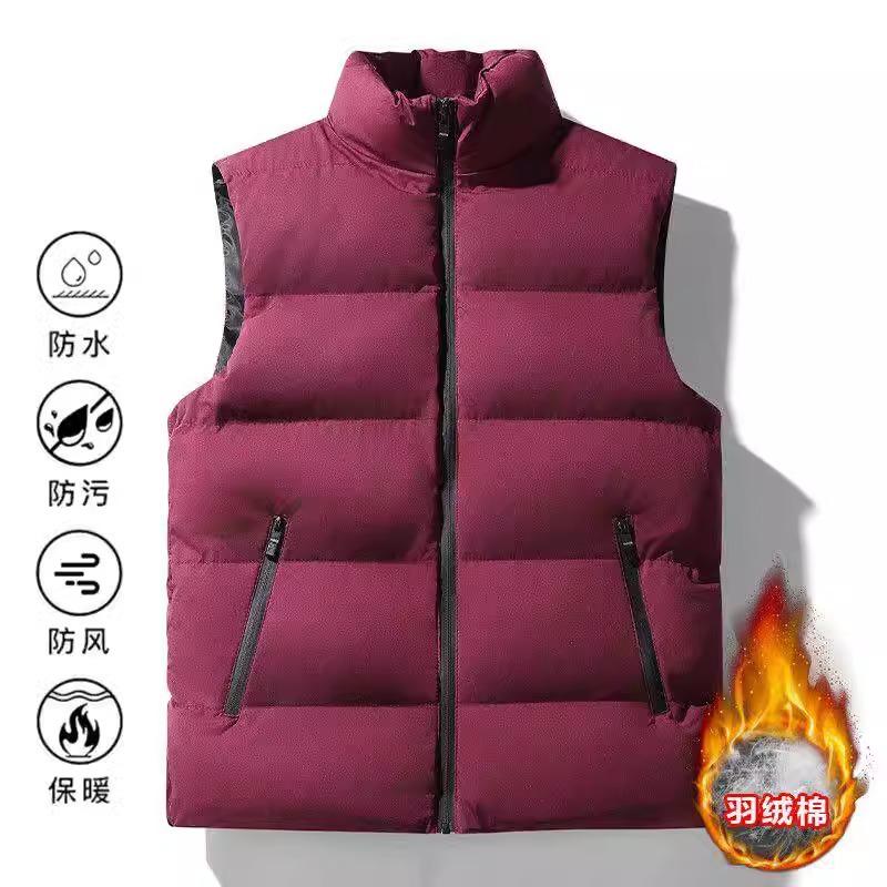 Autumn and winter warm men's vest trend slim-fitting versatile thickened coat men's casual velvet men's vest